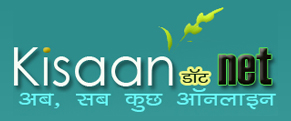 Kisaan Logo